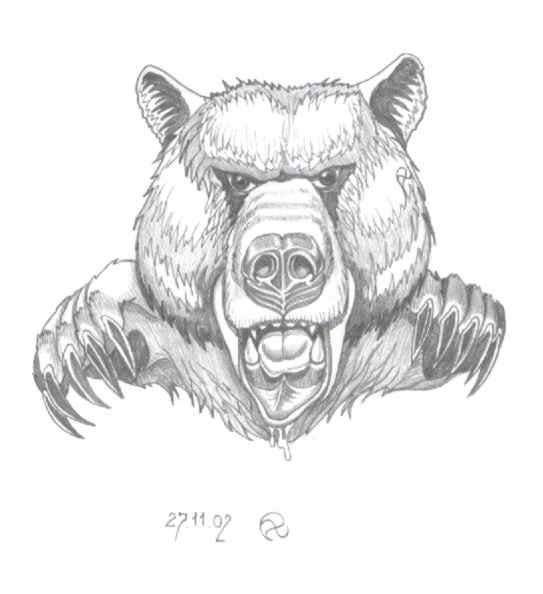медведь грызли