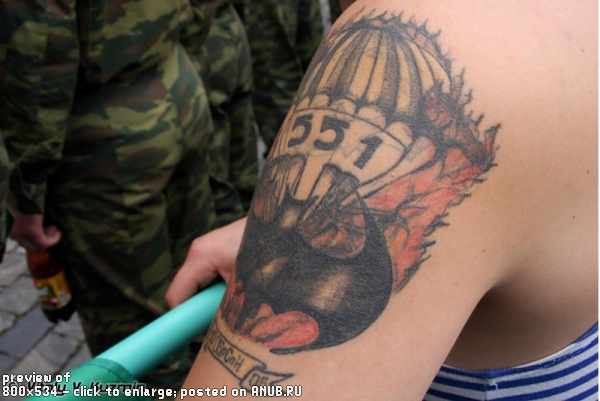 Армейские татуировки ВДВ